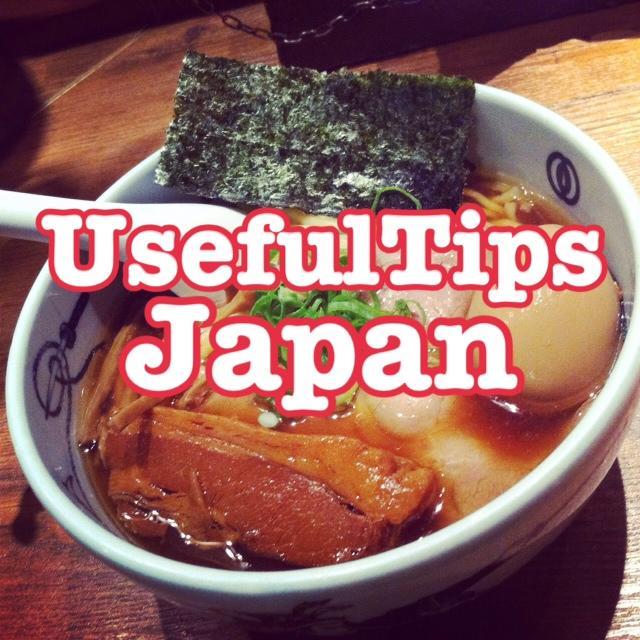 Helping you to live and love Japan, one tip at a time.