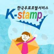 좋은 소식 같이해요.