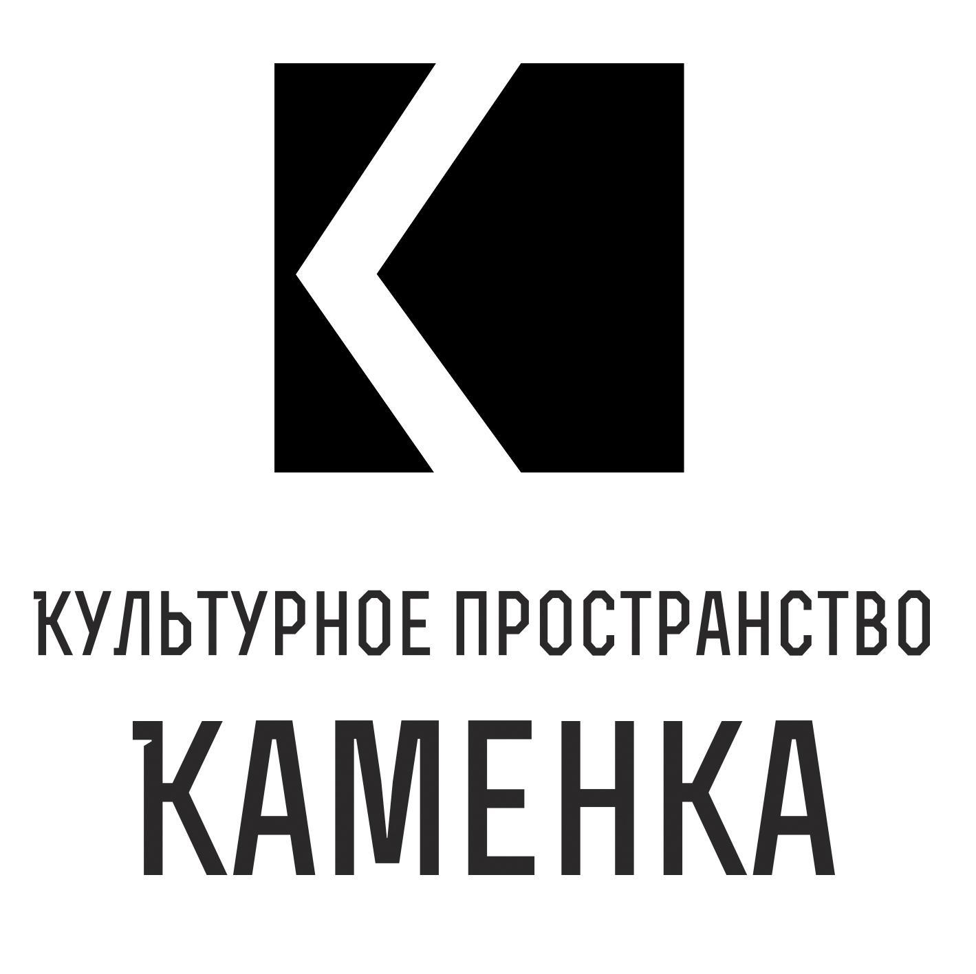 Культурное пространство