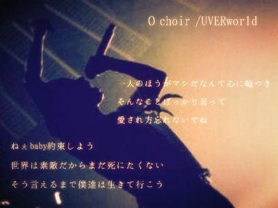 UVERworld大好きな人ばっこり絡もうか(笑)趣味→/写真/バンドvocal・drum担当/絵描き/映画は洋画/濃い絡み希望。