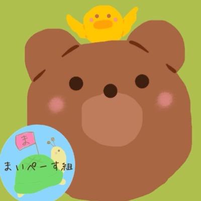 いー助@まいぺーす組さんのプロフィール画像