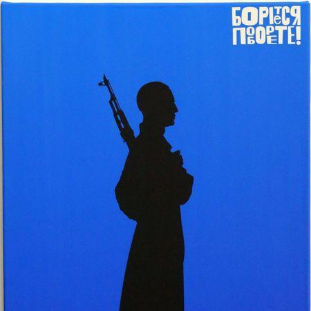 Yutinmova's profile picture. 