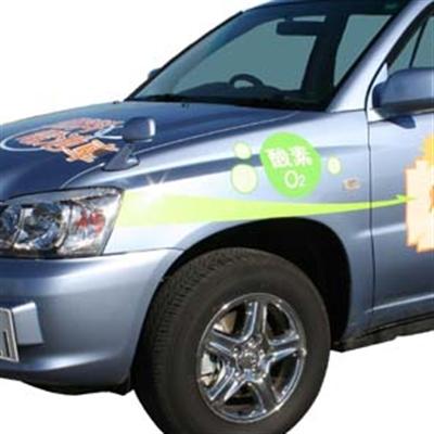 bimacyrifaq's profile picture. 安心して購入できる中古車をツイートしています。気になったらRT！