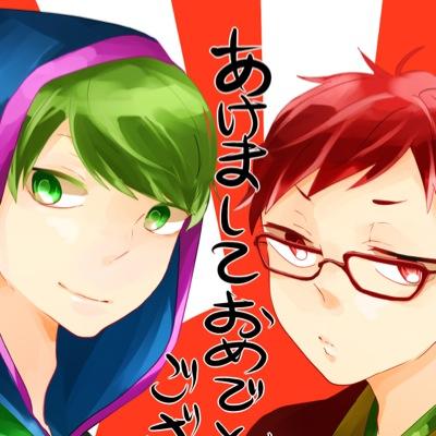いづきさんのプロフィール画像