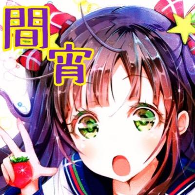 まよいさんのプロフィール画像