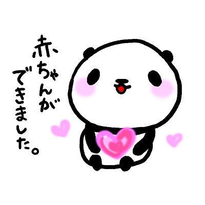子供や赤ちゃんを見てると癒されることが多いですよね。そんな子供や赤ちゃんの動画などを紹介。