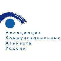 Russian Association of Communication Agencies