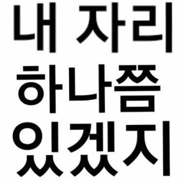 스엠의ATM