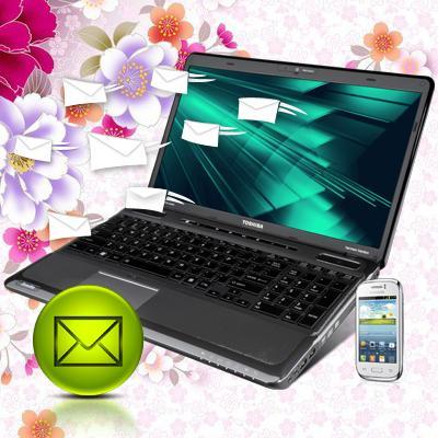 SMS sending program send sms message from computer without using sms gateway program or internet connection