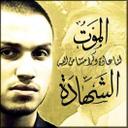 moude monzir (@11Monzir) Twitter