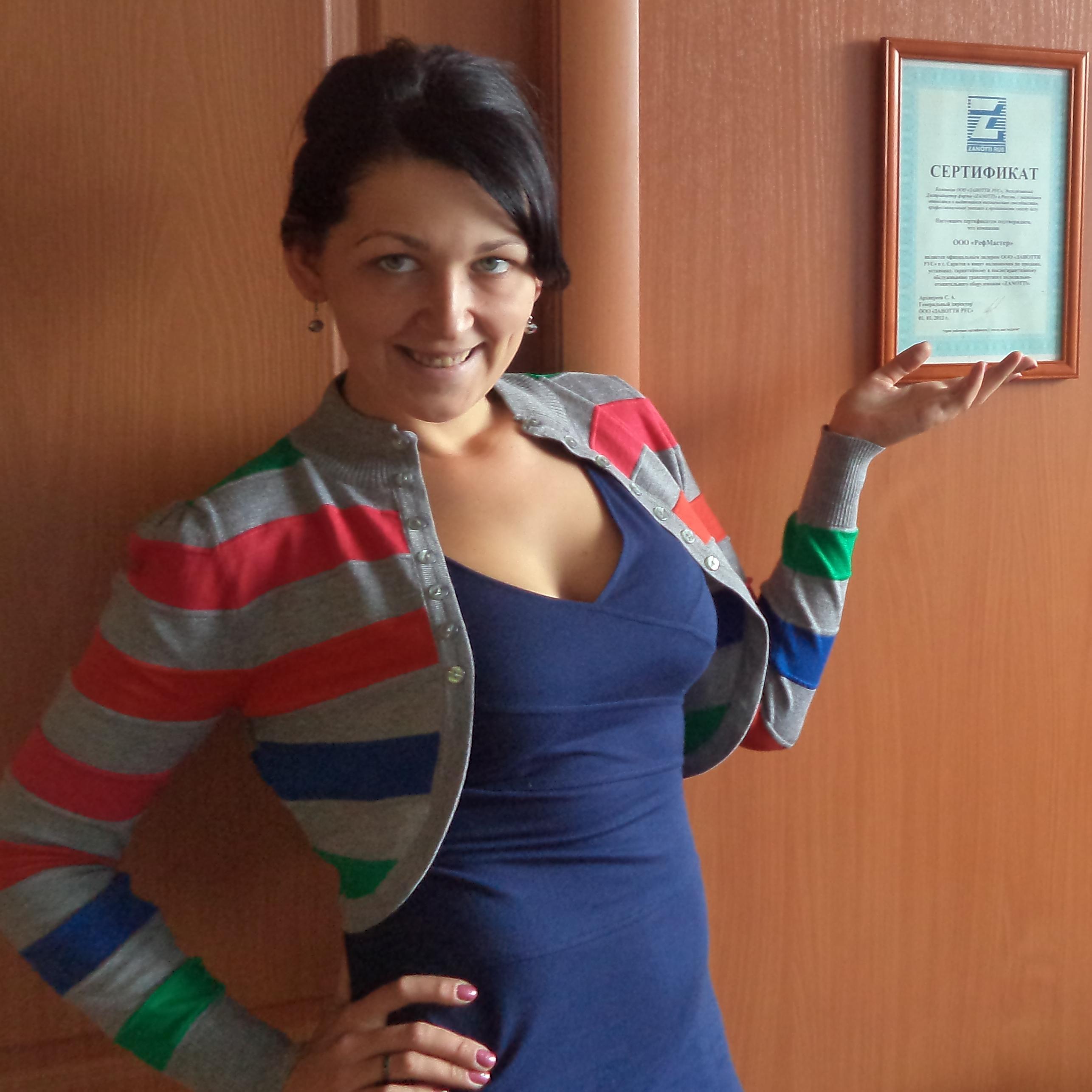 refmasters1's profile picture. 