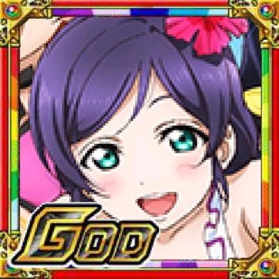 アキ@しばらくしてまた戻るさんのプロフィール画像