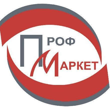 prof_market_com's profile picture. Строительные и отделочные материалы в Пензе. Большой выбор, низкие цены, бесплатная доставка от 3000 руб., самовывоз. #penza #58rus #пенза
