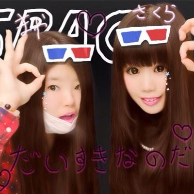 2015/01/10 ADDICTIONのライブをはじめて見に行ってはまりました♥︎

98line JK2

仲良くしてください☆