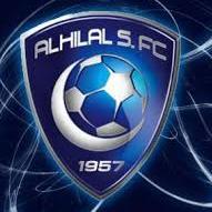 هلالي صميم