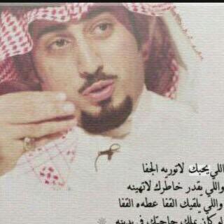 f93440's profile picture. 