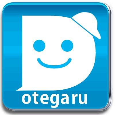日常生活におけるちょっとした困った事からこれは困ったという大きなことまで手軽に頼める代行サービスです。 買物、家事、掃除、トラブルなど... 基本料金1時間あたり2,500円〜 お客様満足度業界Ｎｏ.１！！お気軽にお問い合わせ下さい♫