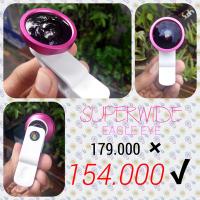 PROMO SUPERWIDE !! (@atomizegadget) 's Twitter Profile