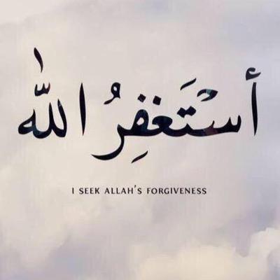 مع الله كل شيء مختلف