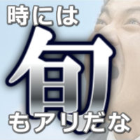 サッカー、時にリアル (@goaaaal1) 's Twitter Profile