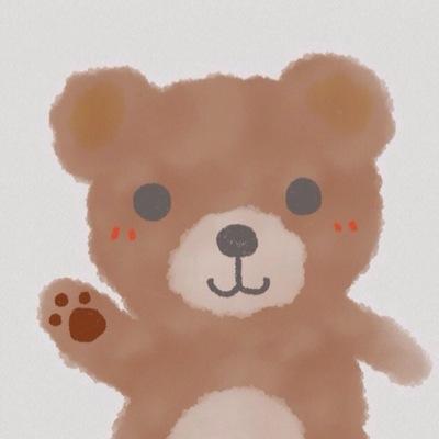 แค่อยากระบาย