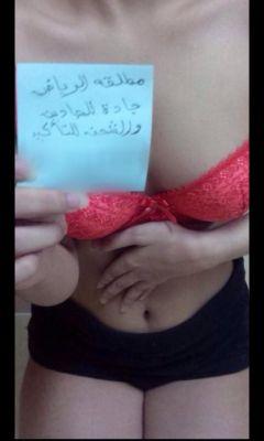 مطلقه الرياض Farisvvovv Twitter