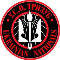 Ukrainian Nationals (@ukrainiannats) 's Twitter Profile