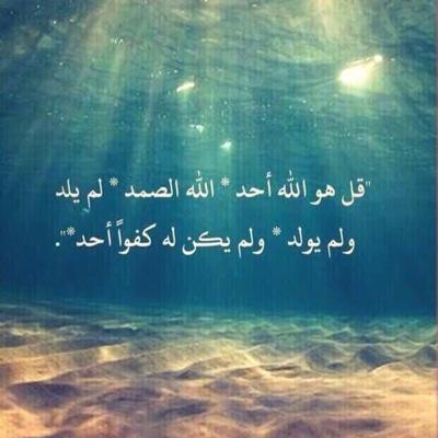محذوف