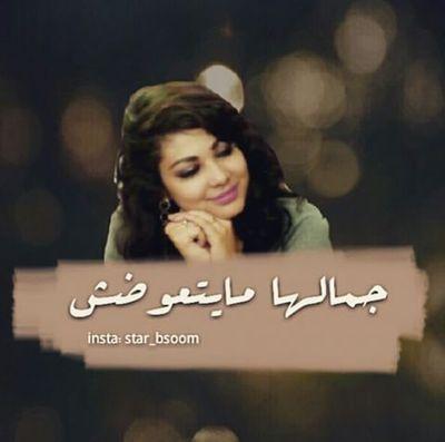 Ibtissamm4's profile picture. 
