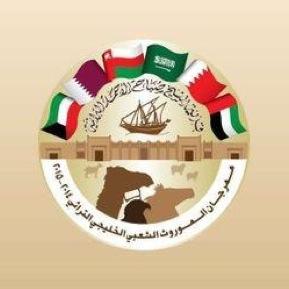 نوادر الابل فقط