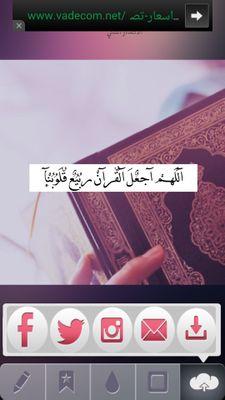 85fccc2fc9234a7's profile picture. 