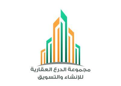 إستثمار-مقاولات-تمليك(فلل وشقق)-تسويق
مكة المكرمة - العزيزية - برج الصفا الإداري (الدور18-مكتب رقم254)
الجوال/0555440590
هاتف/0125666466
فاكس/0125666867