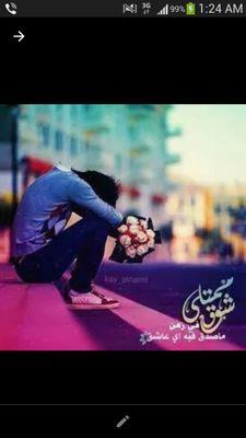 ‏ليس عليك أن #تسعد الجميع
لكن عليك أن لا تجرح أحد