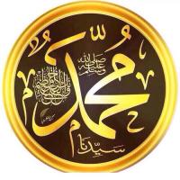 أبو معاذ الشراري (@abda1224) Twitter profile photo