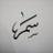 2_samar's profile image