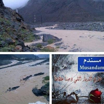 ﷽إنّ اللهَ وملائكتَهُ يُصَـلُّونَ على النبي يا أيها الذين آمنوا صَلُّوا عليه وسلِّمُوا تسليماﷺ