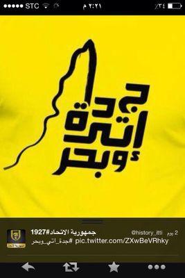 الصنيان