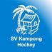 SV Kampong Wheely's (@kampongwheelys) Twitter profile photo