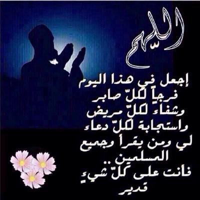 نستفيد من خبرات الاخرين