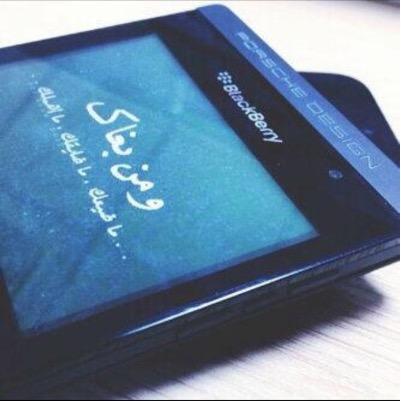 سناب n_a199