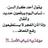 Engalserhani's profile image