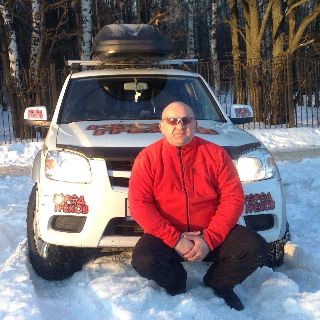 moscow_parkman's profile picture. +79636245448
#Паркмен или Константин Алтухов moscow.parkman@gmail.com
http://t.co/lzCKIqG0JR http://t.co/R3f1t7E2Qu