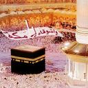 عاشقة مكه (@22shoda_net) Twitter