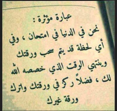 ‏‏‏صادق للصادقة.الاحساء.الدمام.الرياض.بيشة