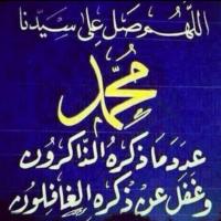 استغفر الله واتوب له (@m000n2008) Twitter profile photo