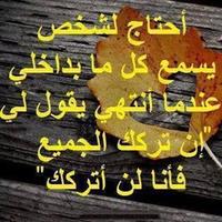 marssile camilia (@mmarsile) Twitter profile photo