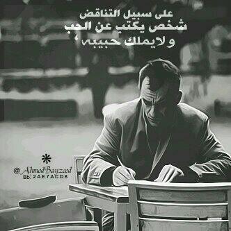 هلوووسه♚✘