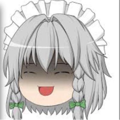 HIMADANAhima's profile picture. アニメや漫画、ゲームが好きです。東方やマイクラにも興味があります。フォロー歓迎します。