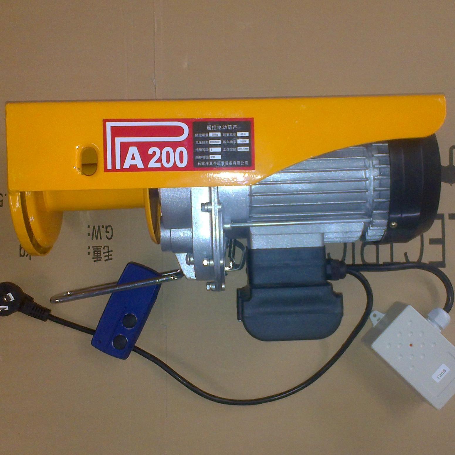 Our factory mainly produce chain block, electric chain block,electric wire rope hoist, lever block  and trolley ,pulley and jack series and so on in  China