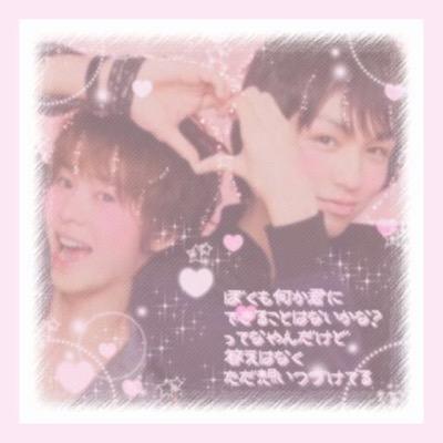 有岡 みゆ 〃.。 (LoveMiyu0115) Twitter